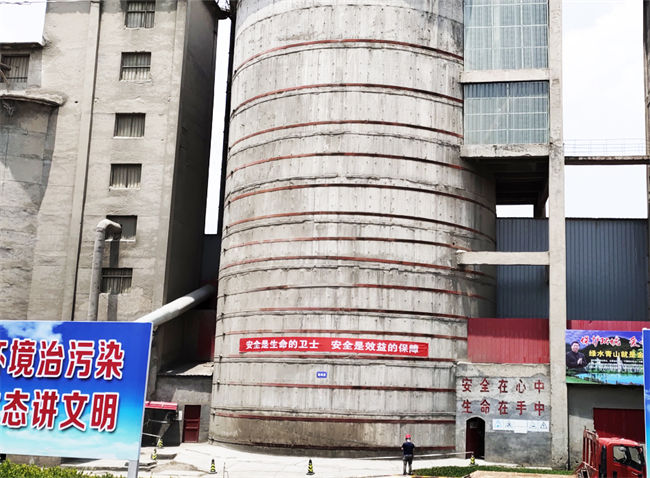 水泥廠(chǎng)罐體裂縫修補(bǔ)
